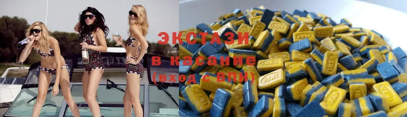 Ecstasy 300 mg Кувшиново